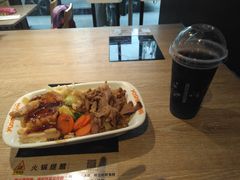 -吉野家(上地三街店)