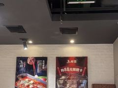 -鱼酷活鱼烤鱼(北美店)