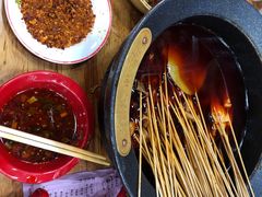 -冒椒火辣(太古里店)