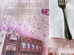 -德大西餐社(云南南路店)