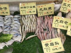 -花好悦园(瀛洲店)