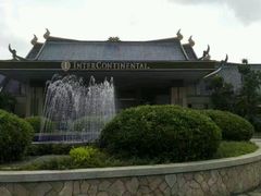 -惠州洲际度假酒店·西餐厅