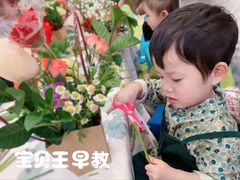 -乐之童成长中心(江南万达店)