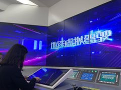 -武汉市民之家