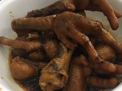 红烧鸡爪-慧娟面馆·餐厅(望江路店)