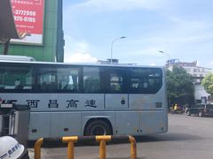 -西昌旅游集散服务中心