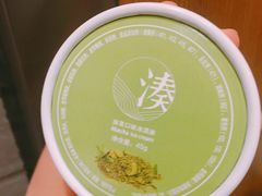 -湊湊火锅·茶憩(和平大悦城店)