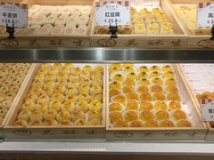 -吴记·吴酥生PASTRY宫廷酥饼