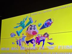 -宽来·欢聚火锅(来福士广场水景店)
