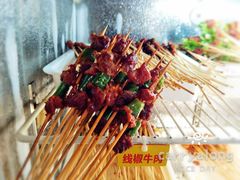 -袁记串串香(北国店)