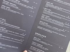 -星巴克(港汇1号办公楼店)