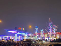 -喜茶(北京五棵松华熙店)