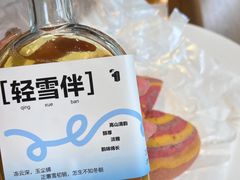 -烫面包·面包烘焙(绿地缤纷城店)
