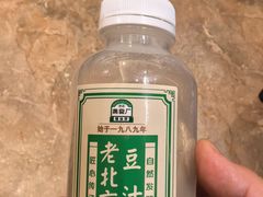 -黑窑厂糖油饼烤鸭·清真菜(黑窑厂街店)