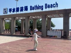 -老虎石海上公园