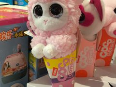 -TOYSRUS玩具反斗城(深圳布吉万象汇店)