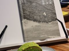 -光舍(香榭里花园店)