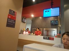 -永和大王(花好园店)
