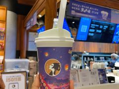 -茶理宜世(东方宝泰店)