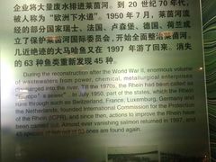 -苏州河梦清园环保主题公园