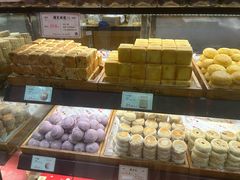 -百饼园(南后街店)