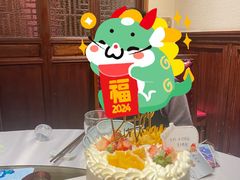 -東大方(安吉灵芝店)