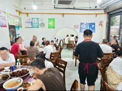 -温江公平红烧兔(总店)