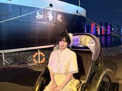 -武汉知音号
