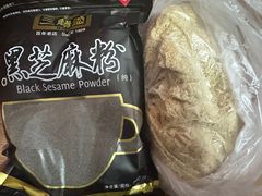 -三阳盛(南京西路店)