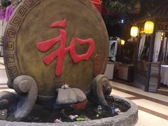 -和源祥·日照菜扛把子(万平口一店)