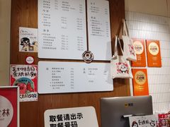 -小豆海棠(人民南路店)