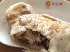 -求生煎包(武夷小区店)