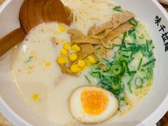 -味千拉面(瑞虹生活广场店)