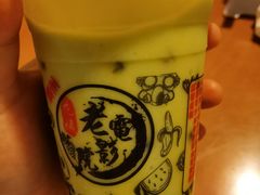 -花姨·老电影院果汁冰(88号店)