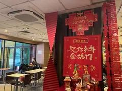 -麦当劳(北京金星西路店)