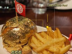 -Bistro 63 创意融合料理(广粤天地店)
