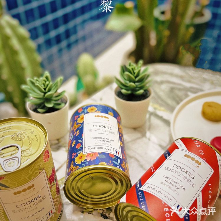 下午茶探店|我愿称之为点心天花板~