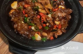 Beef Penis and Chicken Kidney Stir-fry