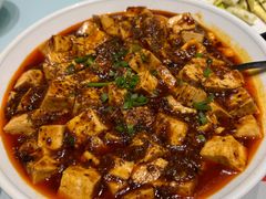 麻婆豆腐-四川饭店(长白店)