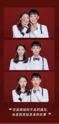 点击看大图 -GO VISION 动视觉婚纱摄影高级定制
