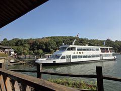 -天目湖山水园
