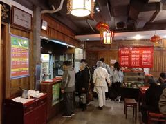 -天兴居(鲜鱼口街店)