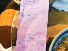 -慧娟面馆·餐厅(望江路店)