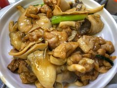 -兴记菜馆