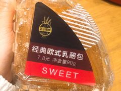 -全家便利店(杭州龙翔桥地铁站店)