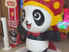 -海底捞火锅(东方时代广场店)