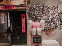 -梦游沉浸式古风剧场·春风一度楼(车公庙店)