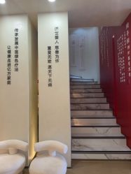 -阅年轻·AI家庭健康体质调理