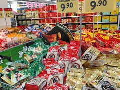 -沃尔玛购物广场(燕郊店)