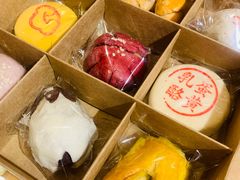 -老鼎丰糕点铺子(国贸商城店)